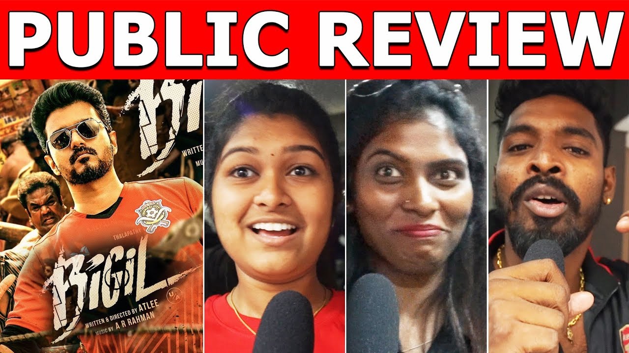 Bigil Public Review | Bigil Review | Bigil Movie Review | Bigil Movie Public Review |Vijay
