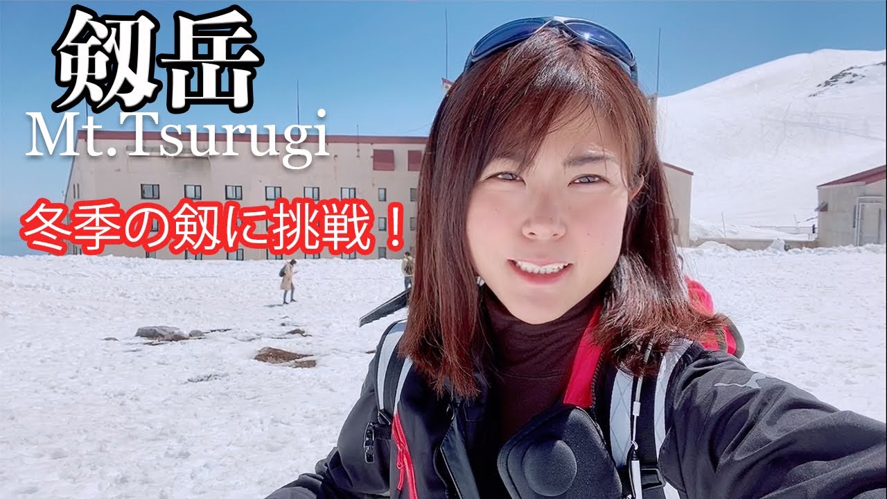 【剱岳】最も危険度の高い山を残雪期に登る！Ep.1【ソロ登山】[solo climbing most dangerous course in Japan's mountain Mt.Tsurugi]