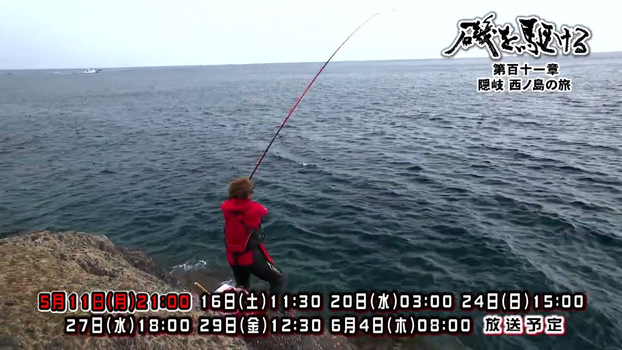 YouTube_My4iCsDxaGUサムネイル