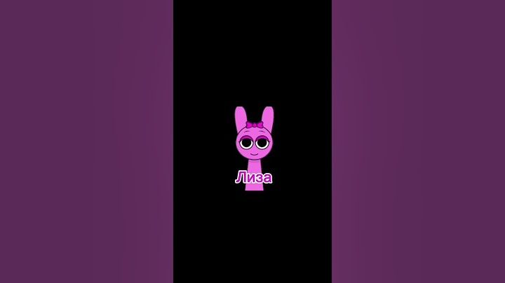 #спрунки #инкредибокс #sprunki #incredibox #mem #memes #мем #мемы #капкут #capcut #спранки