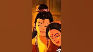 Sita Ram Charit ati pawan