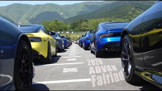 2024 ADVAN ALL FAIRLADY Meeting in FUJI Speed Way Part.1 #fairladyz #nismo #nissanz #rz34