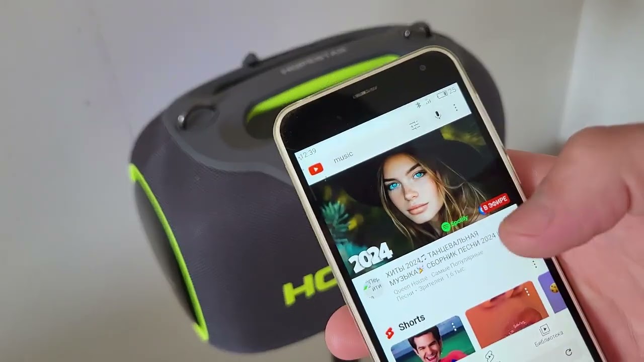 Брак hopestar party box