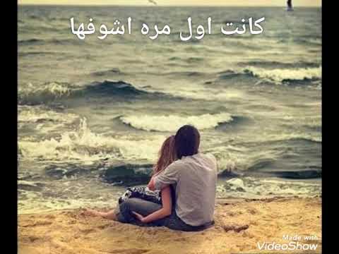 قصيدة وقت شروق الشمس قصة مستوحاة من الحقيقة