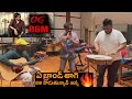 Thaman Live BGM Composing For #OG | Pawan Kalyan | Sujeeth | OG Songs | Geetha Maduri | EC