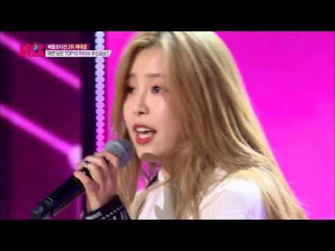 JEON MINJU performs CAUTION 《KPOP STAR 6》 K팝스타 6 더 라스트 찬스 14회