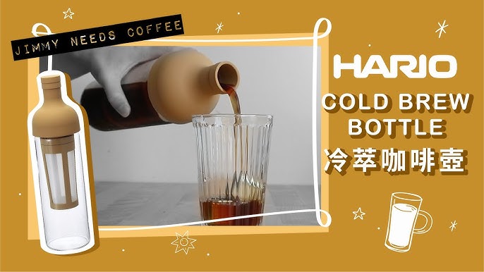 Hario Cold Brew Coffee Bottle, Heatproof Glass & Rubber on Food52