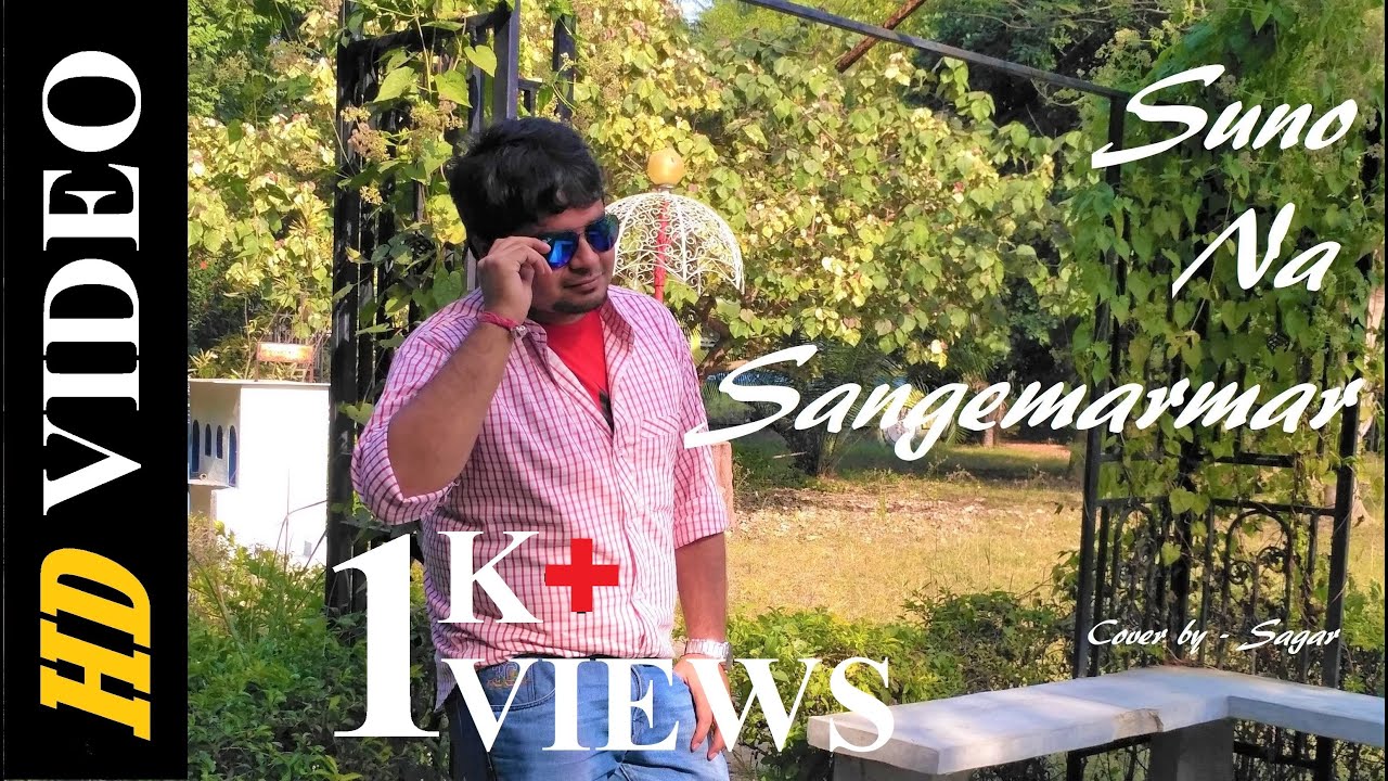 suno na mere sangemarmar song suno na mere sangemarmar song