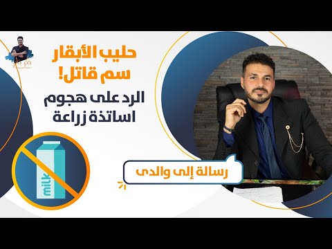 فيديو: Nibler - ما هو وكيف يتم استخدامه؟ كيفية اختيار القضم ، أيهما أفضل؟