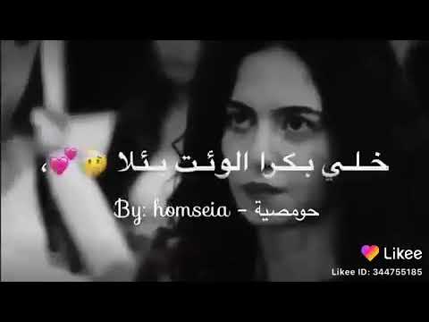 هو قمري وج ل نجومي شمسي التي لاتغيب وغيمتي الناعمة سر شرودي وارتباكي ابجديتي المشرقة واستثنائ