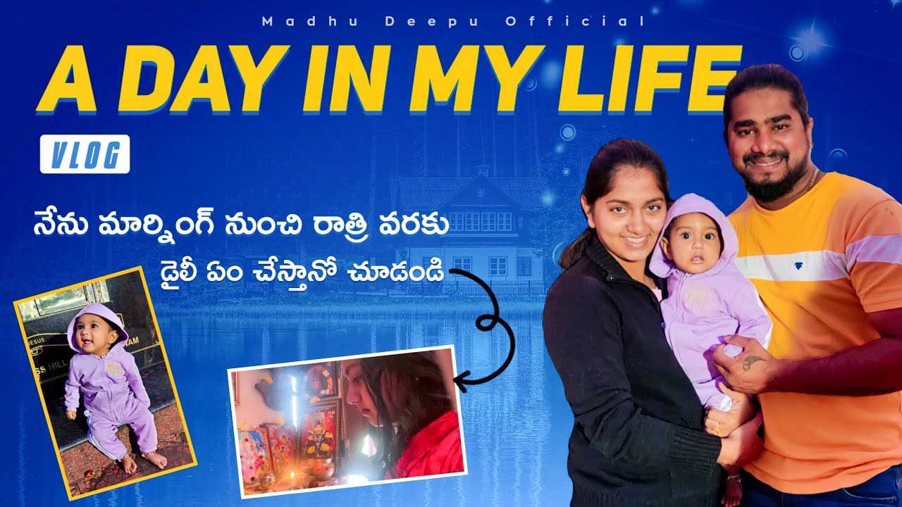 My day routine vlog😃most requested||madhudeepuofficial||