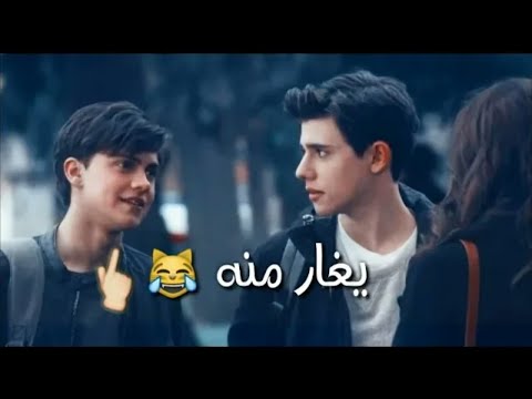 واحد يحب واحد حاتم العراقي تصاميم انستقرام بدون حقوق مقاطع حزينه مقاطع قصيره فيديو