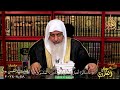 صحة حديث سلمان منا اهل البيت للشيخ مصطفي العدوي 