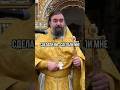 Сделали им - сделали Мне. Отец Андрей Ткачёв