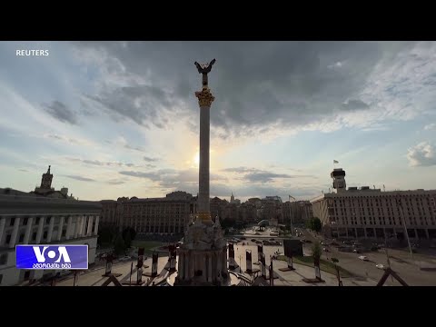 როგორია უკრაინის მხარდაჭერის მომავალი?