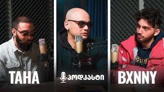 FlowFlow Podcast: TAHA vs BXNNY (1/4)