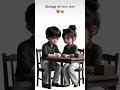 sad punjabi song lyrics status ❣️ cute goals couple #trading #shortvedio