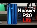 Huawei p20 lite - обзор/опыт использования. Cтоит-ли покупать?