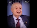 حزن لسقوط بشار الأسد ونظامه المخلوع من هو طلال أبو غزالة الذي ح رم من العمل في سوريا 