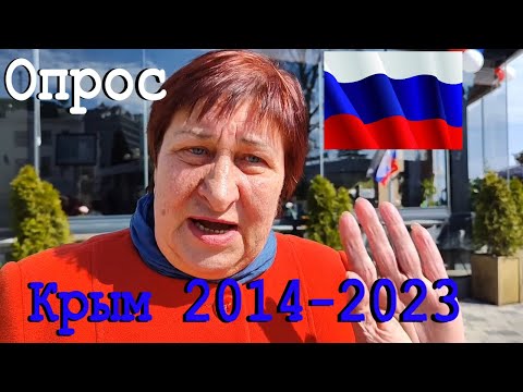 В КРЫМУ рассказали ПРАВДУ про РЕФЕРЕНДУМ. Как изменился Крым за 9 лет