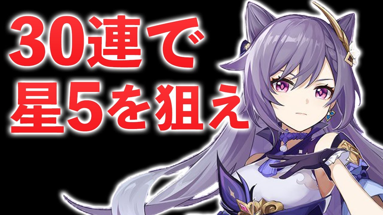 掌を返した New North