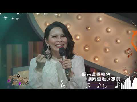 不被遺忘的歌曲《音樂萬萬歲 第4號作品》第5集