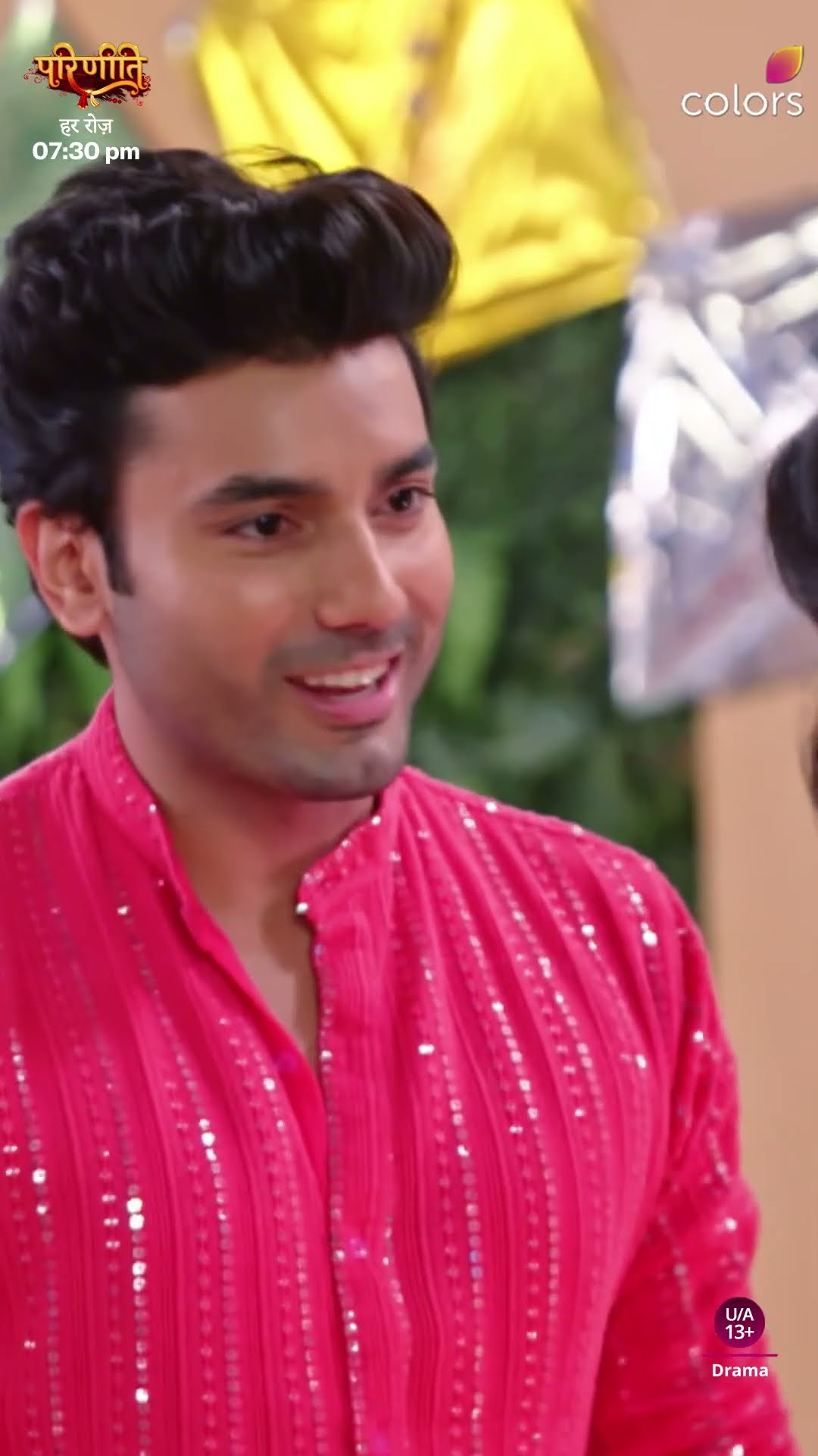 Rajeev Praises Parvati | Parineetii