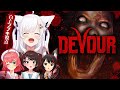 【 DEVOUR 】本当にこのメンバーで大丈夫だ問題ない。 #ド珍組 【白上フブキ視点】