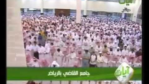 تلاوة خاشعة من رمضان 1431 هـ ناصر القطامي