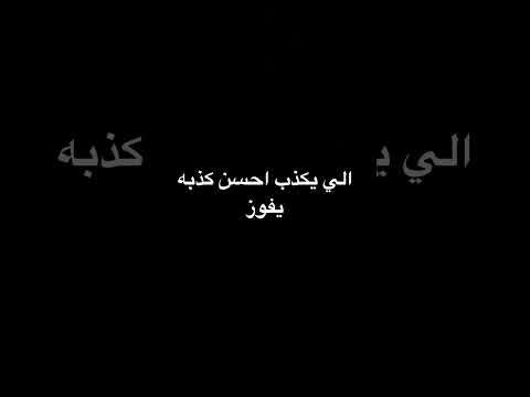 ٢٤ أكتوبر ٢٠٢٥