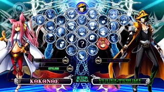 BlazBlue: Chrono Phantasma All Characters (Including DLC) [PS Vita]