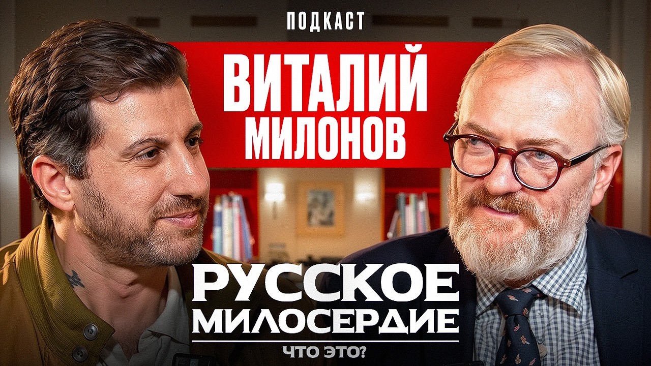 Original Title & Thumbnail