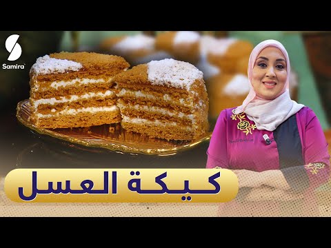 فيديو: 