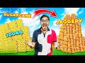 100 किलो गन्ने से कितना गुड़ बनेगा? How Much Jaggery in 100 Kg Sugarcane? Real Life Test