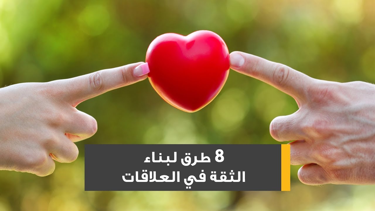 أفضل الطرق لتحسين فرصك في الحصول على علاقة عاطفية في الإمارات - كيفية توسيع دائرة المعارف
