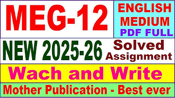 MEG 12 solved assignment 2025-26 in English || meg 12 solved assignment 2026 || ignou meg12