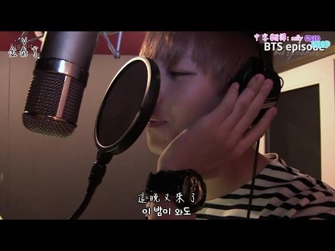 방탄소년단 (+) so 4 more by BTS