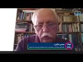 وبینار: سازمان‌یابی طبقه کارگر - جلسه اول