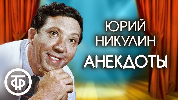 Домашний негр — Википедия Домашний негр — Википедия