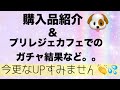 LDH✩.*今更すみません