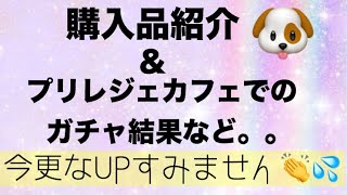 LDH✩.*今更すみません