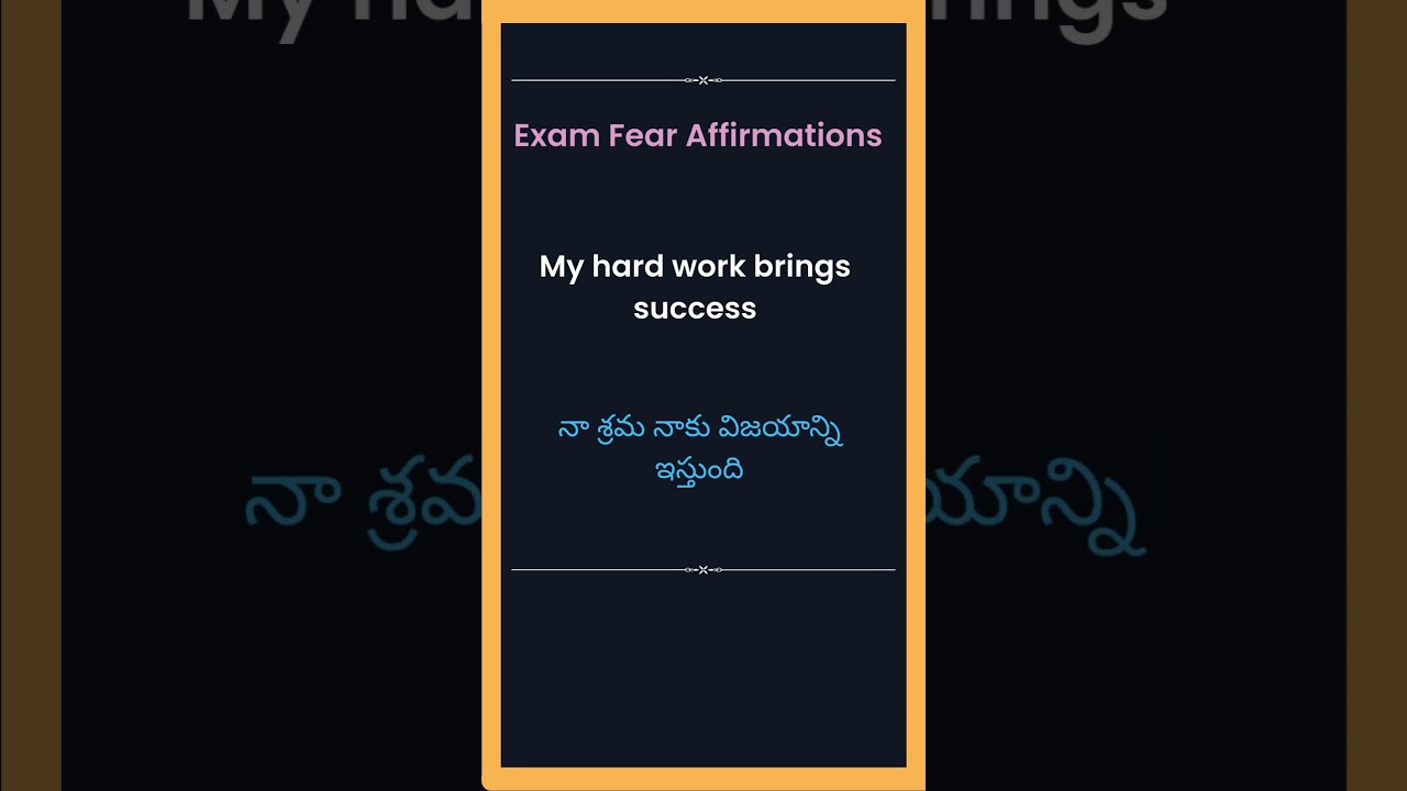 Exam Fear Gone | English–Telugu Positive Affirmations | Exam Motivation 