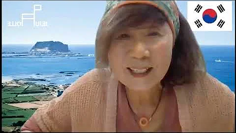 World Trails G7 Summit - Suh Myung Sook, South Korea
