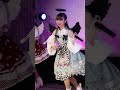 夢アドCiTRON(くるみ推しカメラ) 「LALALALA LIFE」 アイドル劇場 2025年10月26日