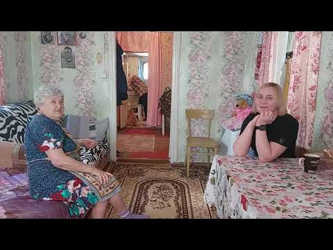 ВЛЮБЛЕННЫЕ!!! ПОСЫЛКА ИЗ ИВАНОВО!!! НАШ ЛЮБИМЫЙ "ВАСИЛЕК"! - YouTube