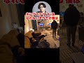 ときどさんによる、きんちょさん評#shorts
