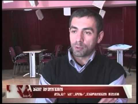 თესაუს სტუდენტური ფინალი თამაშში \"რა? სად? როდის?\"