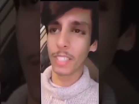 سيدي واقف انا بابك يمين كلك حنان الشاب السعودي
