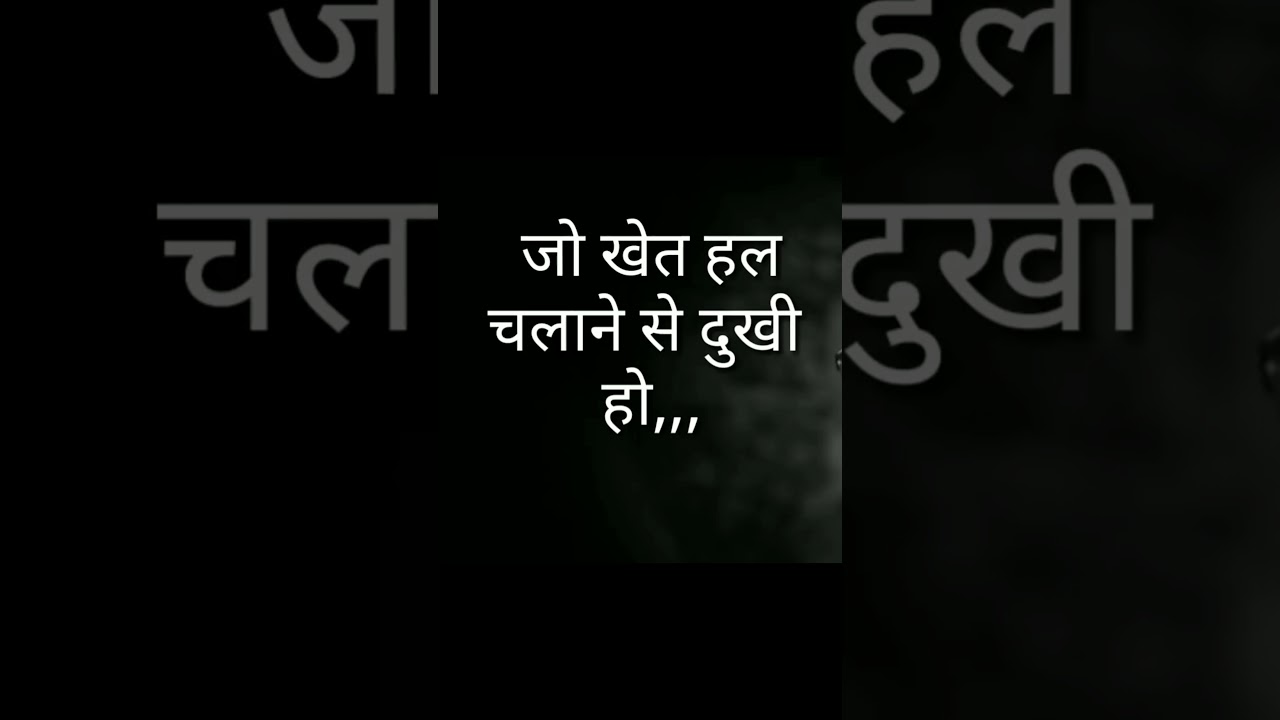 Best motivational whatsapp status |Motivational whatsapp status video| 