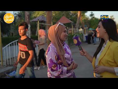 لماذا سميت بعقوبة ديالى فوكس بوب